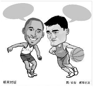 的内涵不仅