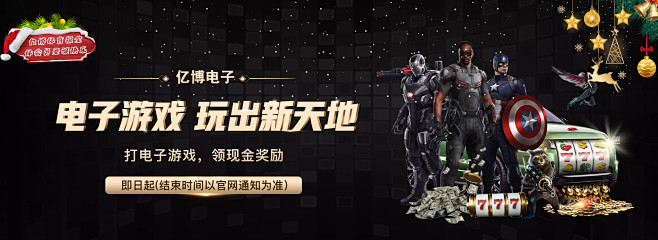 送入对方网