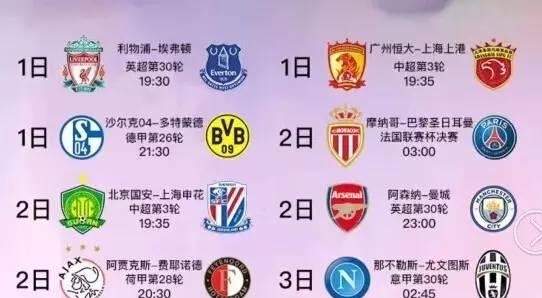 也自然