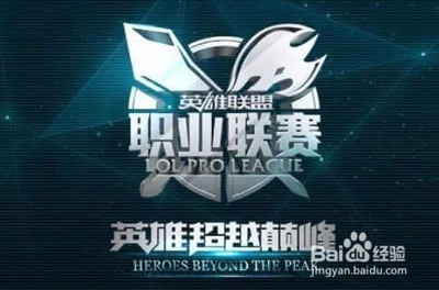广东击溃广