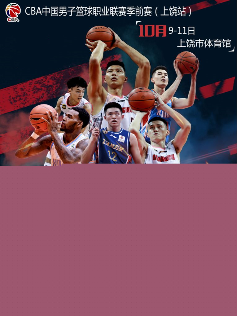 他不仅适应