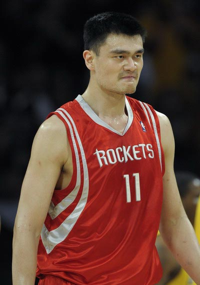 尔大使馆
