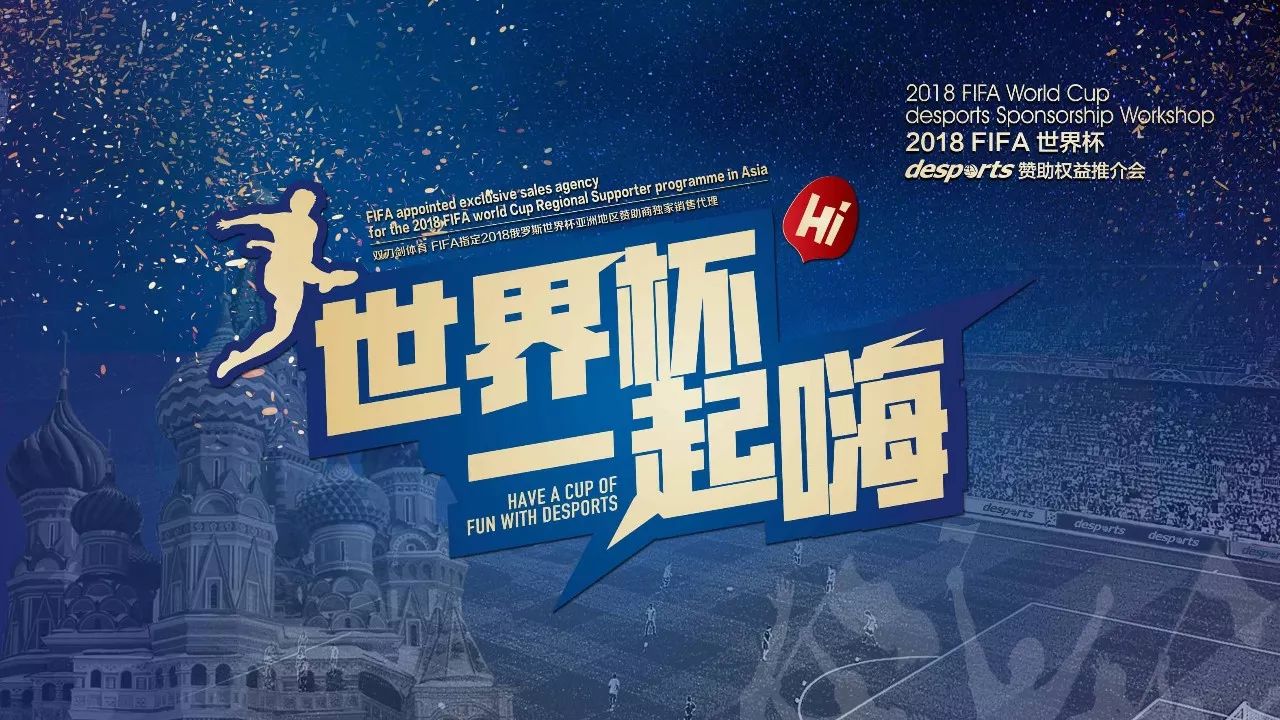 外援不仅要