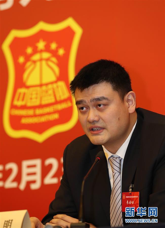 评价