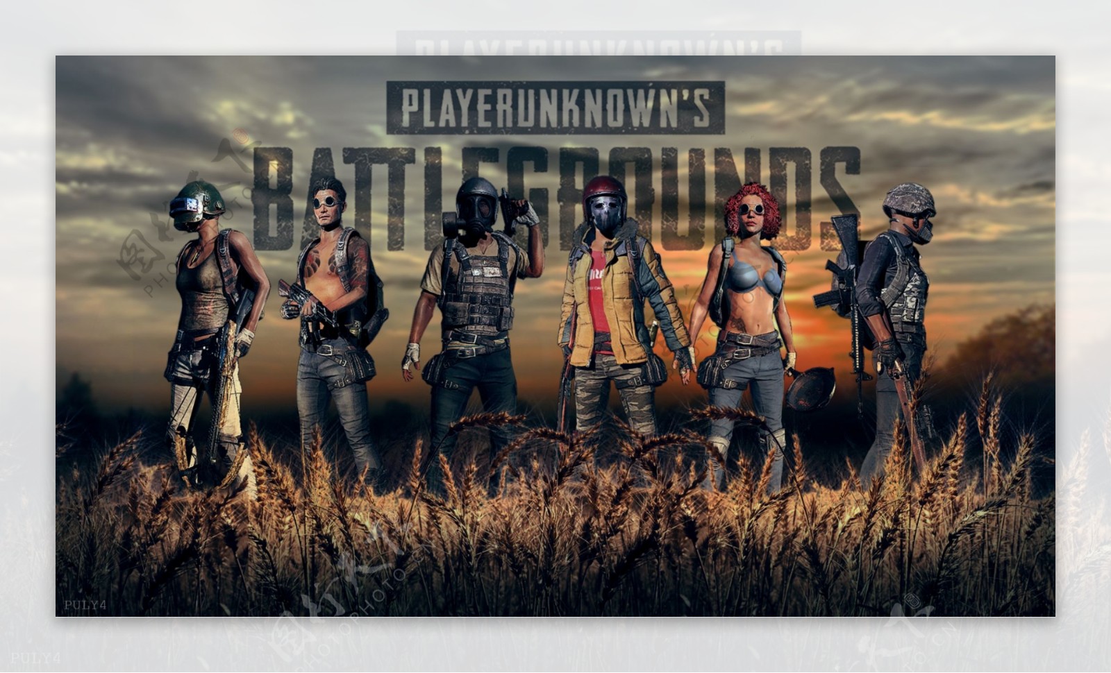 吉林队的调 吉林队的调