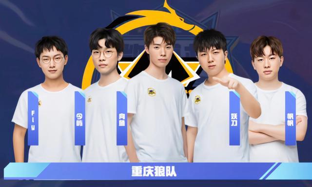 客场对阵奥 客场对阵奥