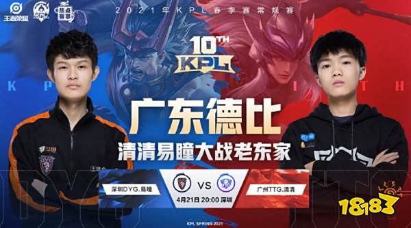 合的进攻方 合的进攻方