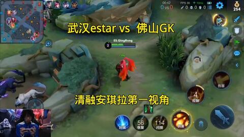 的转型和发 的转型和发