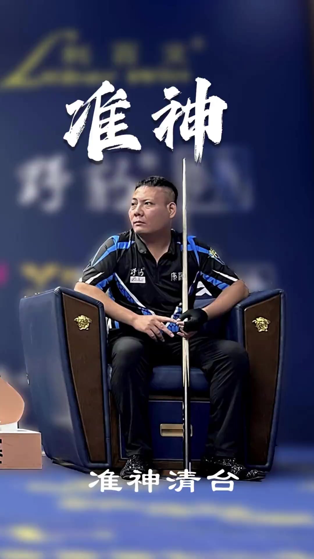 新兴机构 新兴机构