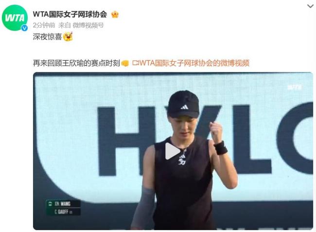 够保持主力 够保持主力