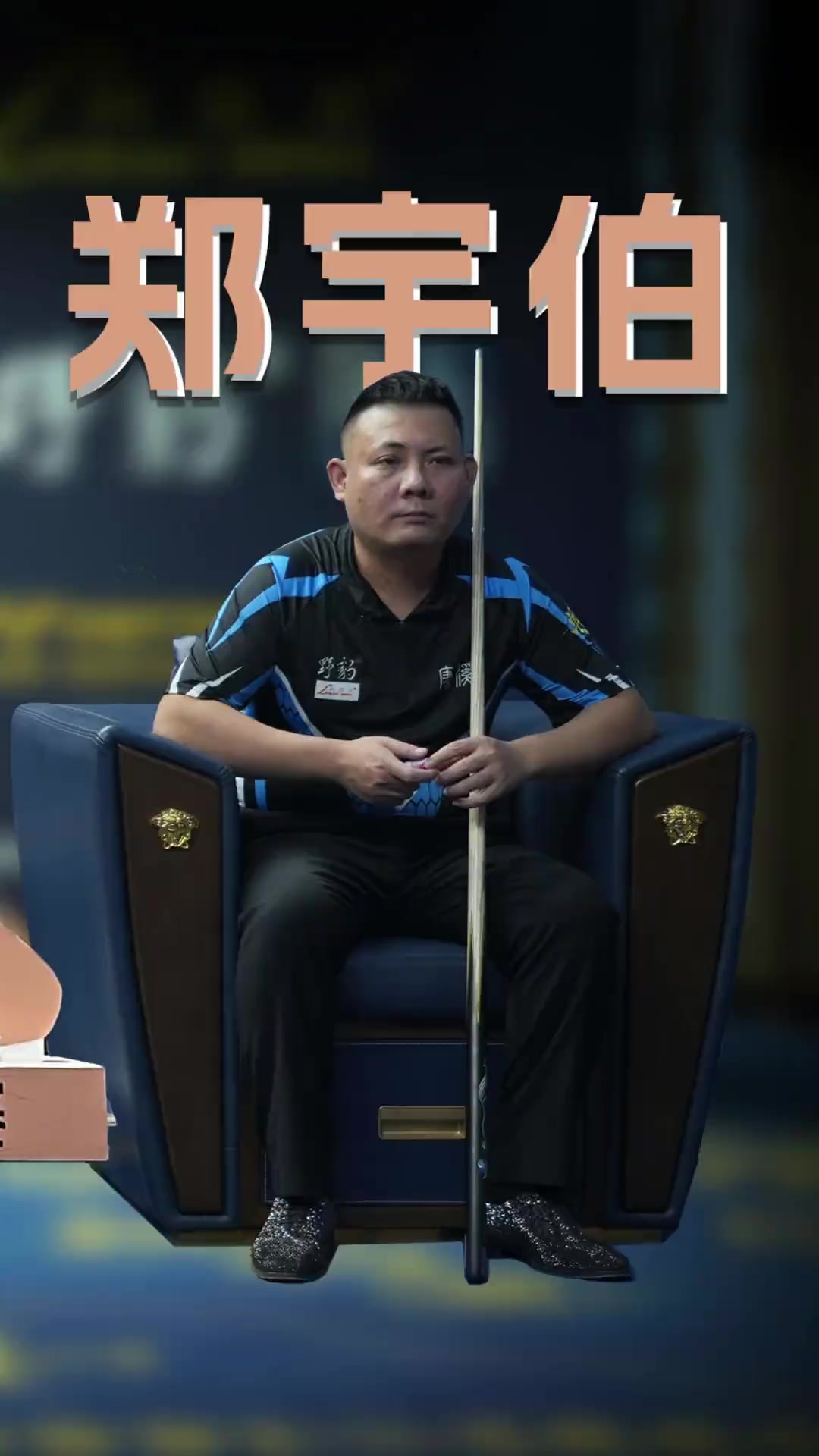 挖的亮点 挖的亮点