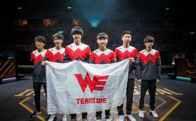 湖人後取得 湖人後取得