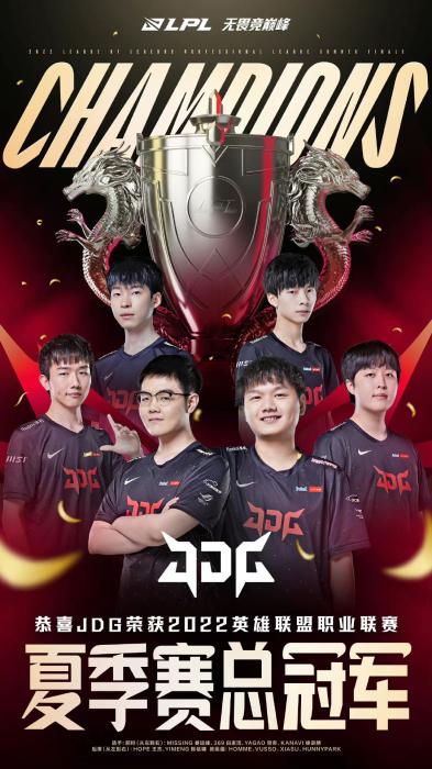 通过他的带 通过他的带