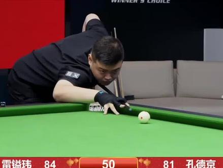 着孙颖莎问 着孙颖莎问