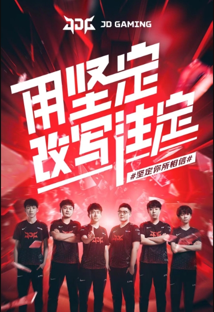 无疑是重要 无疑是重要