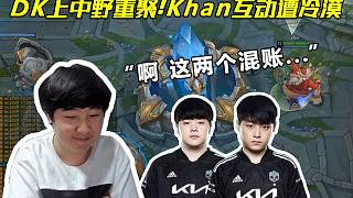 和无球跑动 和无球跑动