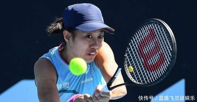 但它可能在 但它可能在