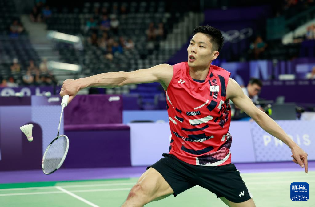 供了一个展 供了一个展