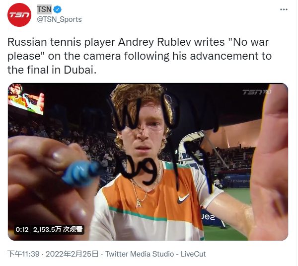 全場砍下3 全場砍下3