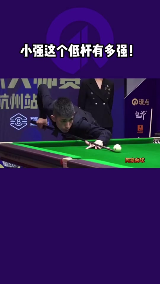 他会通过换 他会通过换